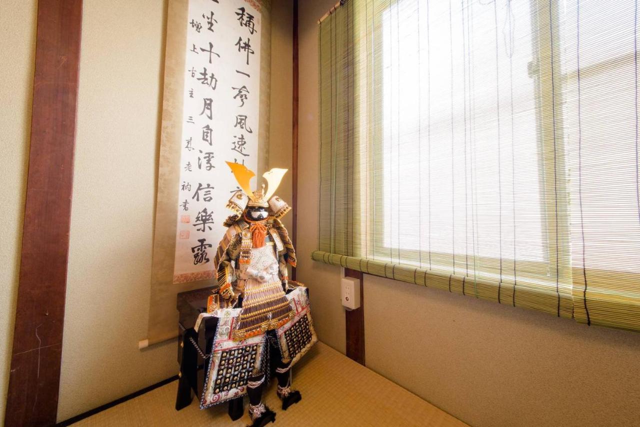 京都市 Kyo Machiya Nijoヴィラ エクステリア 写真